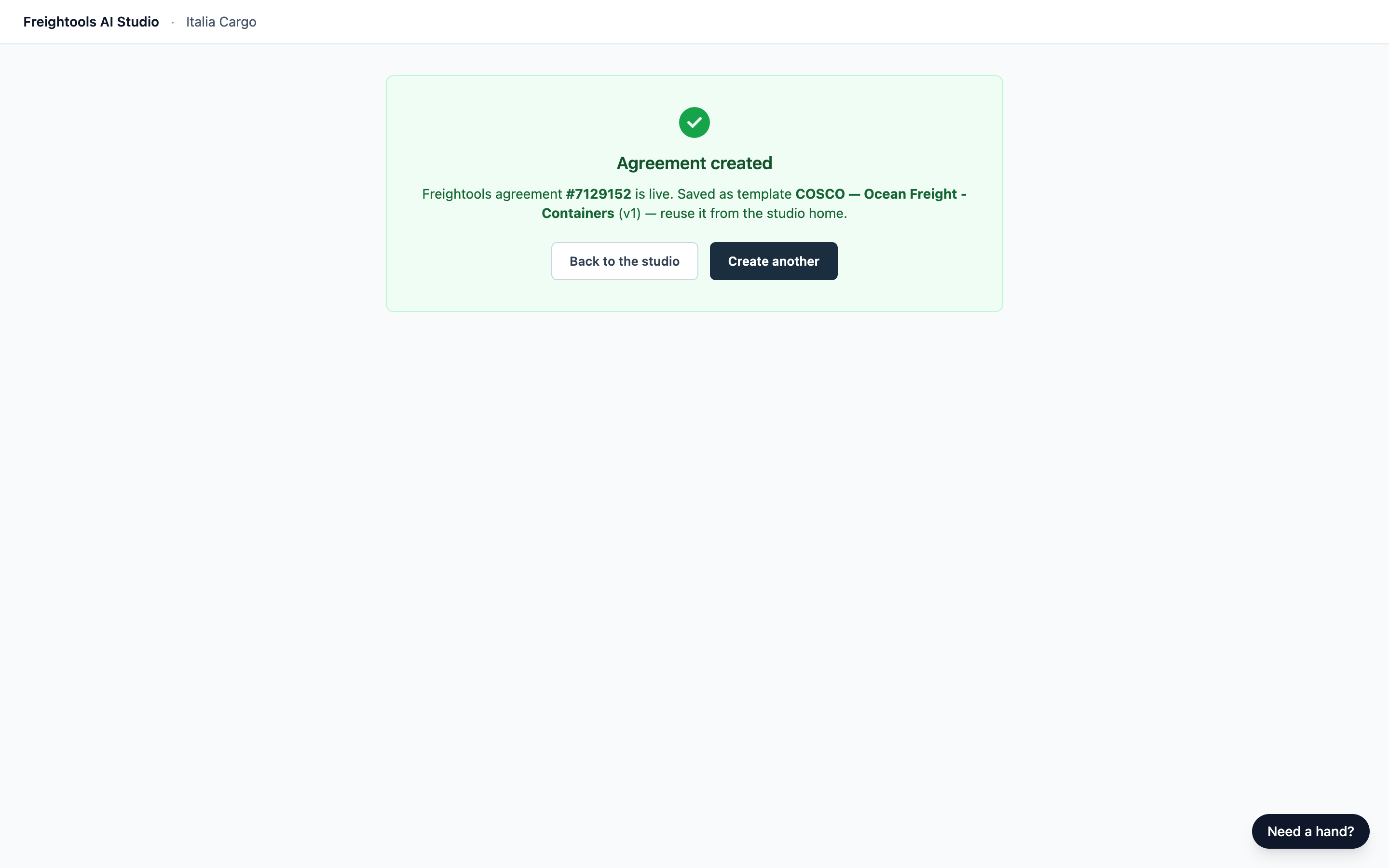Agreement created with the agreement number and the saved template name